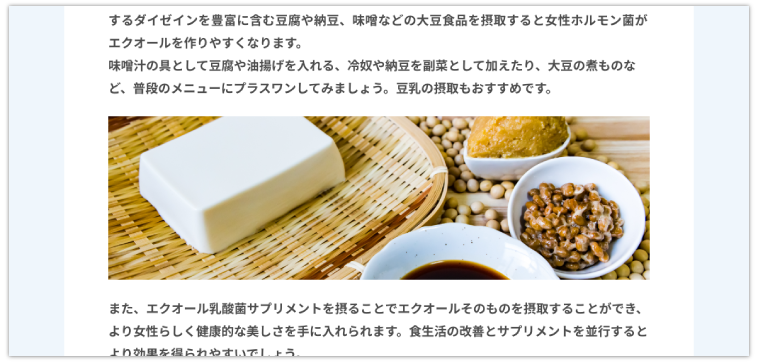 総合評価サンプル画像